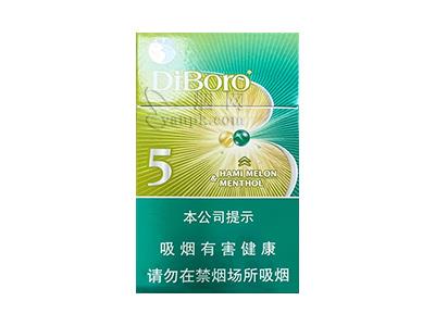 迪宝路(哈蜜瓜双爆珠中免版)一手厂家，迪宝路(哈蜜瓜双爆珠中免版)多少钱一包？