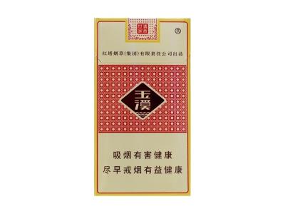 玉溪细支清香世家多少钱一包2024？玉溪细支清香世家多少钱一盒？