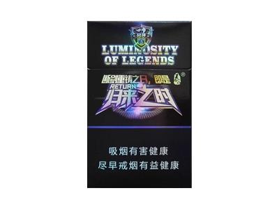 泰山战神归来之时香烟价格表2024 泰山战神归来之时价格表一览 