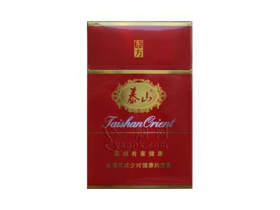 泰山红东方多少钱一盒？泰山红东方价格表和图片
