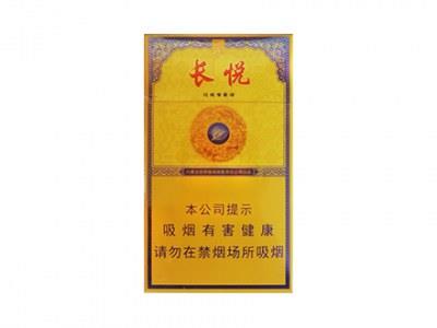 大青山(长悦)厂家直销，大青山(长悦)多少钱一盒2024？