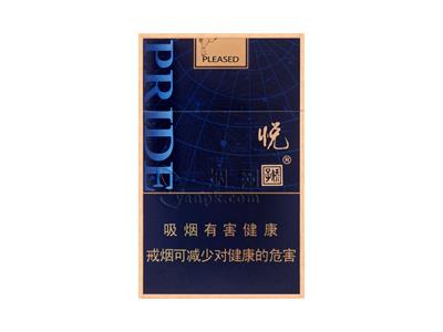 娇子(悦)一手厂家，娇子(悦)多少钱一包2024？