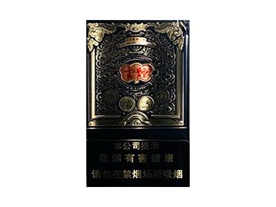 云烟(印象黑金中支)厂家价格，云烟(印象黑金中支)价格查询
