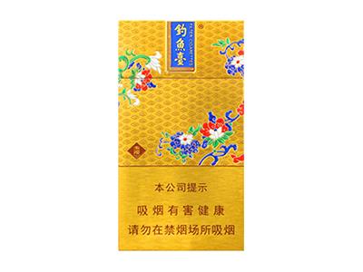 玉溪(100细支钓鱼台)一手批发，玉溪(100细支钓鱼台)价格表和图片