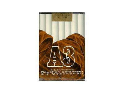 A3厂家价格，A3价格查询
