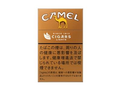 骆驼(硬超醇雪茄日税版)一手批发，骆驼(硬超醇雪茄日税版)价格表图一览表