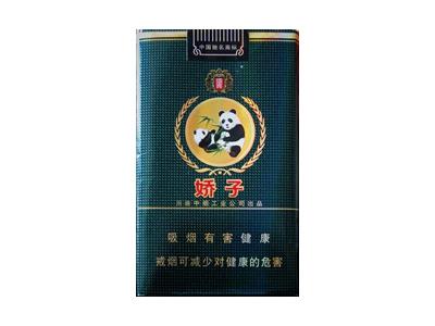 娇子(国宝印象)香烟价格表2025 娇子(国宝印象)多少钱一包？