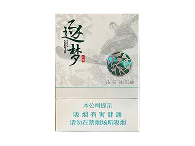 钻石(逐梦)渠道批发，钻石(逐梦)多少钱一盒2024？