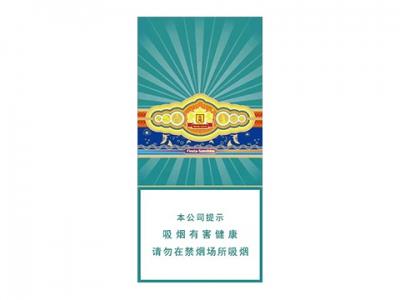王冠(假日阳光)一手厂家，王冠(假日阳光)价格查询