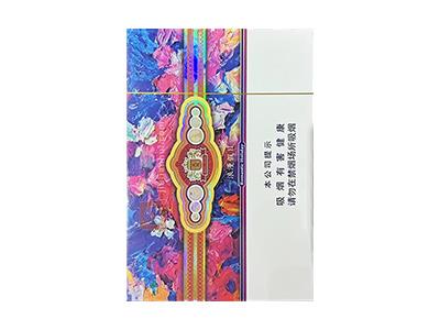 王冠(浪漫假日)价格查询 王冠(浪漫假日)价钱批发 