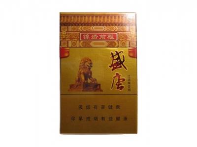 盛唐金多少钱一盒2024？盛唐金多少钱一包？