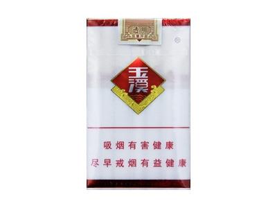 玉溪(透明)批发价格，玉溪(透明)多少钱一包？