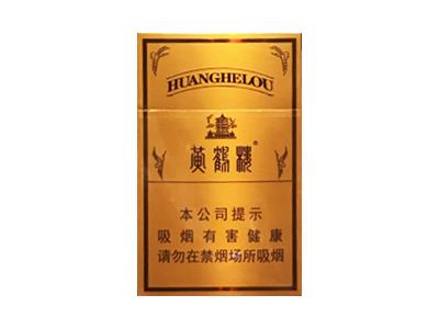 黄鹤楼简氏兄弟价格查询 黄鹤楼简氏兄弟批发价格是多少？