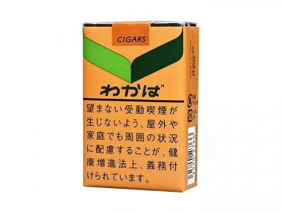 嫩叶小雪茄什么价格？嫩叶小雪茄价格查询 