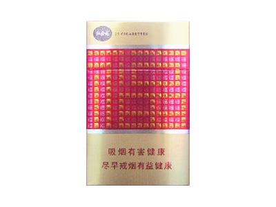 红金龙硬福满多多少钱一盒2024？红金龙硬福满多什么价格？