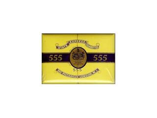 555(黄)一手价格，555(黄)价钱批发