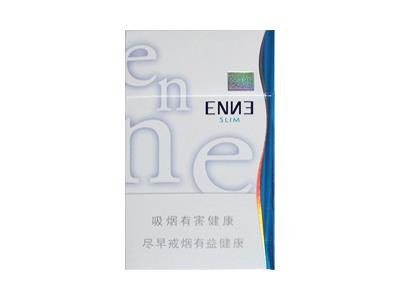 红金龙(硬蓝爱你)多少钱一包？红金龙(硬蓝爱你)多少钱一包2026？