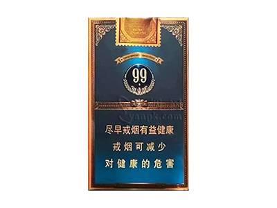 云烟(细支小重九)价格表一览 云烟(细支小重九)价格表和图片 