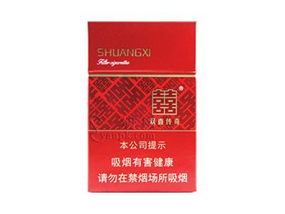 双喜(传奇)价格表图一览表 双喜(传奇)价格表和图片 
