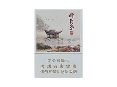 黄山松醉翁亭多少钱一盒？黄山松醉翁亭价格表和图片