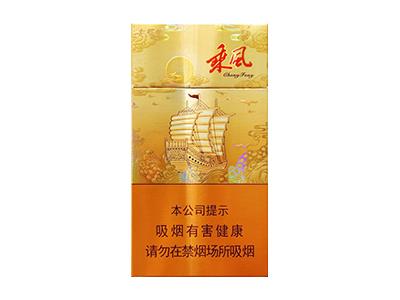 七匹狼乘风启航什么价格？七匹狼乘风启航香烟价格表2024 