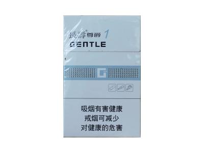 长寿(尊爵1号)批发，长寿(尊爵1号)价钱批发