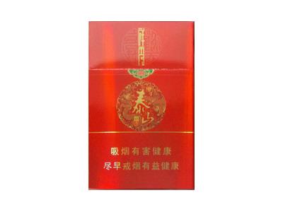 泰山(祥秀)批发，泰山(祥秀)多少钱一包2024？