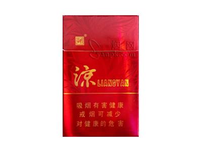 娇子(凉烟香甜韵)什么价格？娇子(凉烟香甜韵)参数详解 