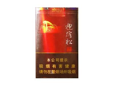 黄山软迎客松价格表和图片黄山软迎客松价格查询 