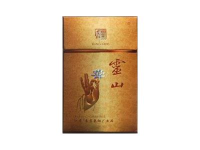灵山(吉祥如意)批发价格，灵山(吉祥如意)多少钱一盒？
