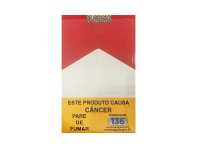 万宝路(软红巴西含税版)香烟价格 万宝路(软红巴西含税版)什么价格？