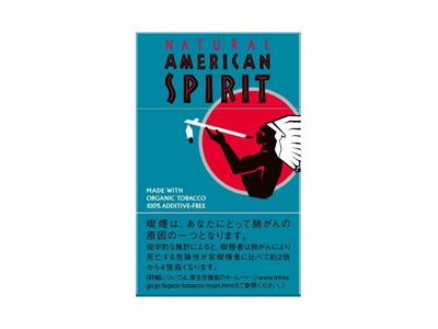 美国精神(绿松石日免版)渠道批发，美国精神(绿松石日免版)多少钱一盒2024？