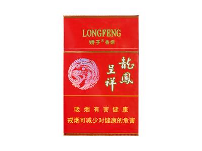 娇子硬龙凤呈祥多少钱一包？娇子硬龙凤呈祥什么价格？