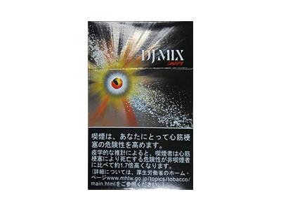 DJ Mix陈皮爆珠日版价钱批发 DJ Mix陈皮爆珠日版批发价格是多少？