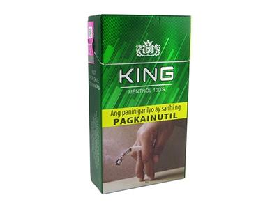 国王(薄荷中醇100S菲律宾版)香烟价格 国王(薄荷中醇100S菲律宾版)批发价格是多少？