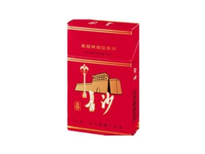 长沙喜什么价格？长沙喜多少钱一包2024？