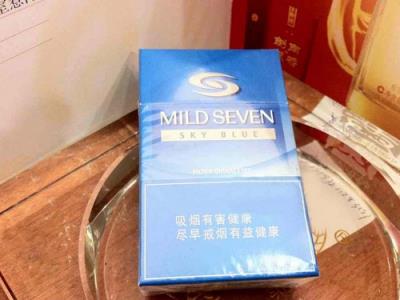 柔和七星天蓝 烟草版多少钱一盒2024？柔和七星天蓝 烟草版多少钱一盒2024？