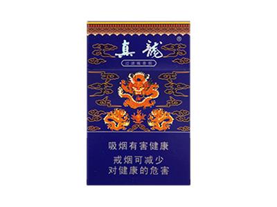 真龙娇子批发价格是多少？真龙娇子香烟价格表2024 