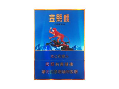 好猫(中支金丝猴)多少钱一盒2025？好猫(中支金丝猴)多少钱一包2025？