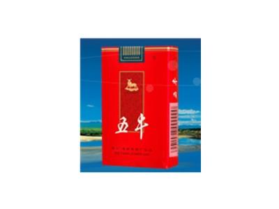 五牛(软红)多少钱一包？五牛(软红)价钱批发 