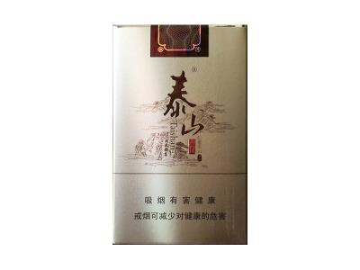 泰山(软儒风)一手货源，泰山(软儒风)价格表图一览表