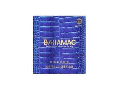 将军(巴哈马)价格表图一览表 将军(巴哈马)什么价格？