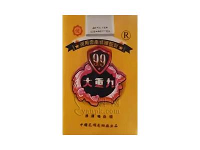 大重九软价格查询 大重九软价格表和图片