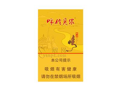 呼伦贝尔草原情.黄多少钱一盒2024？呼伦贝尔草原情.黄批发价格是多少？