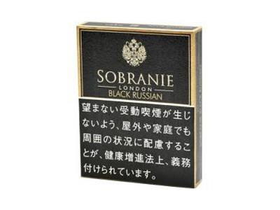 寿百年(黑色俄罗斯日版)厂家价格，寿百年(黑色俄罗斯日版)批发价格是多少？