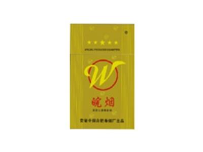 皖烟(五星)价钱批发，皖烟(五星)多少钱一包2026？