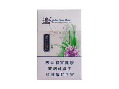 黄鹤楼(硬心兰)拿货价格，黄鹤楼(硬心兰)价格表图一览表