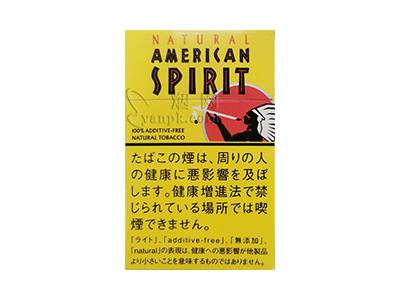 美国精神(硬黄日税版)拿货价格，美国精神(硬黄日税版)什么价格？