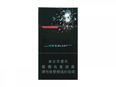 都宝(冰爆)批发多少钱？都宝(冰爆)香烟价格表2024