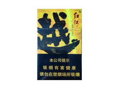 红河(越野)香烟价格表2025 红河(越野)价格表图一览表 